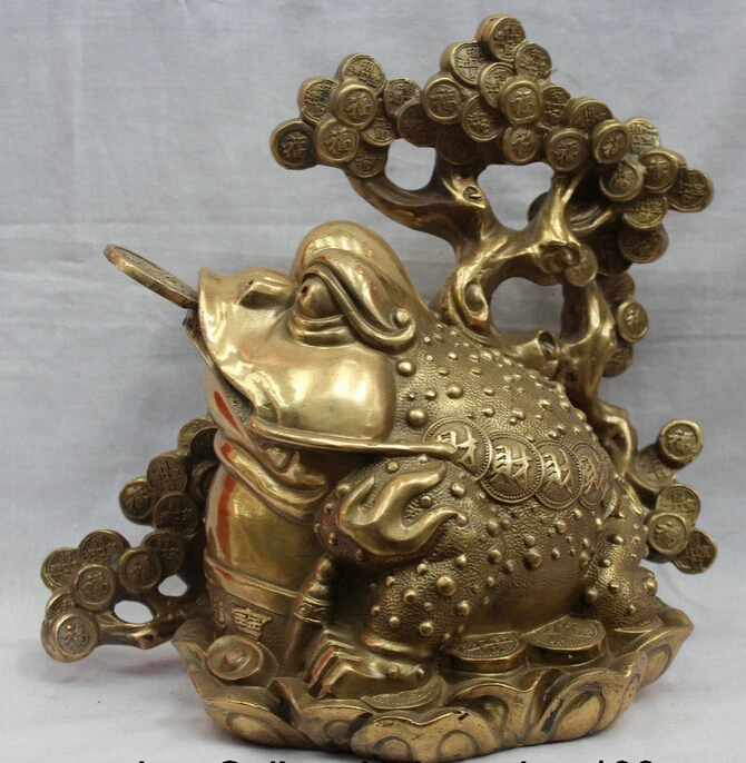 

zhanghua2656++13" Lucky China Chinese Fengshui Brass Golden Toad Spittor & Coin Tree Statue