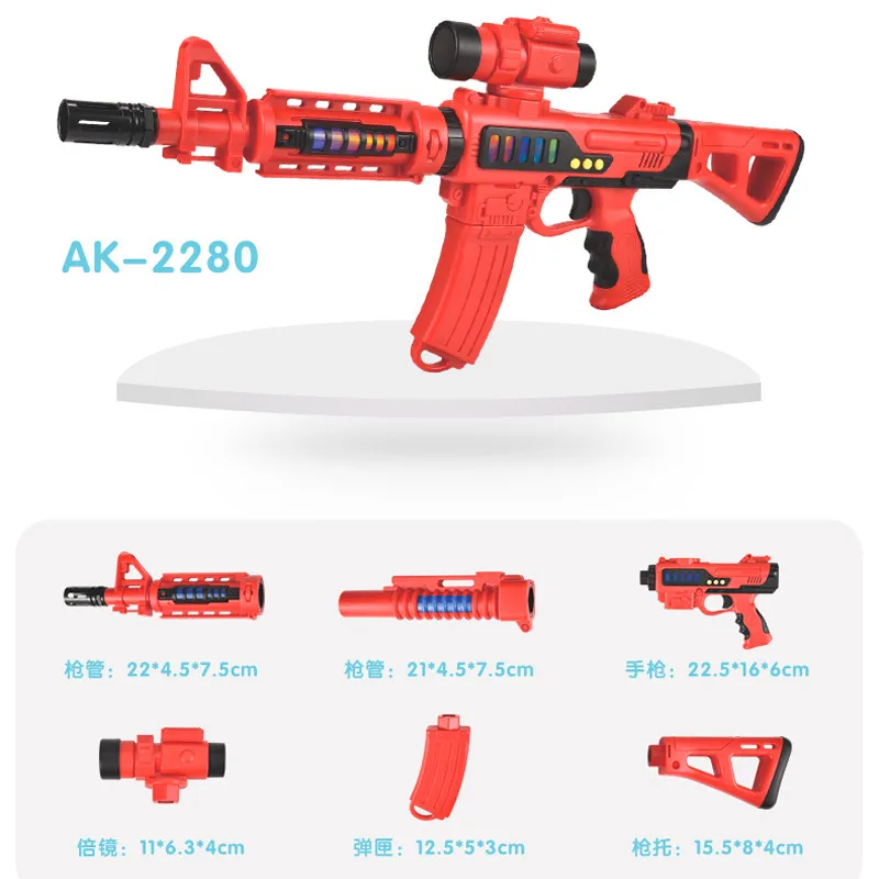 DIY магнитные строительные блоки игрушечный пистолет звуковой светильник музыкальное оружие сборка игрушка головоломка пистолет со светодиодный мигающий светильник s - Цвет: 2280