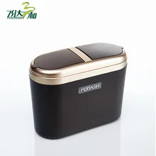 Портативный автомобильный мусорный бак пластиковый визуальный мусорный бак креативный мини двойной покрытый Погодный мусорный бак