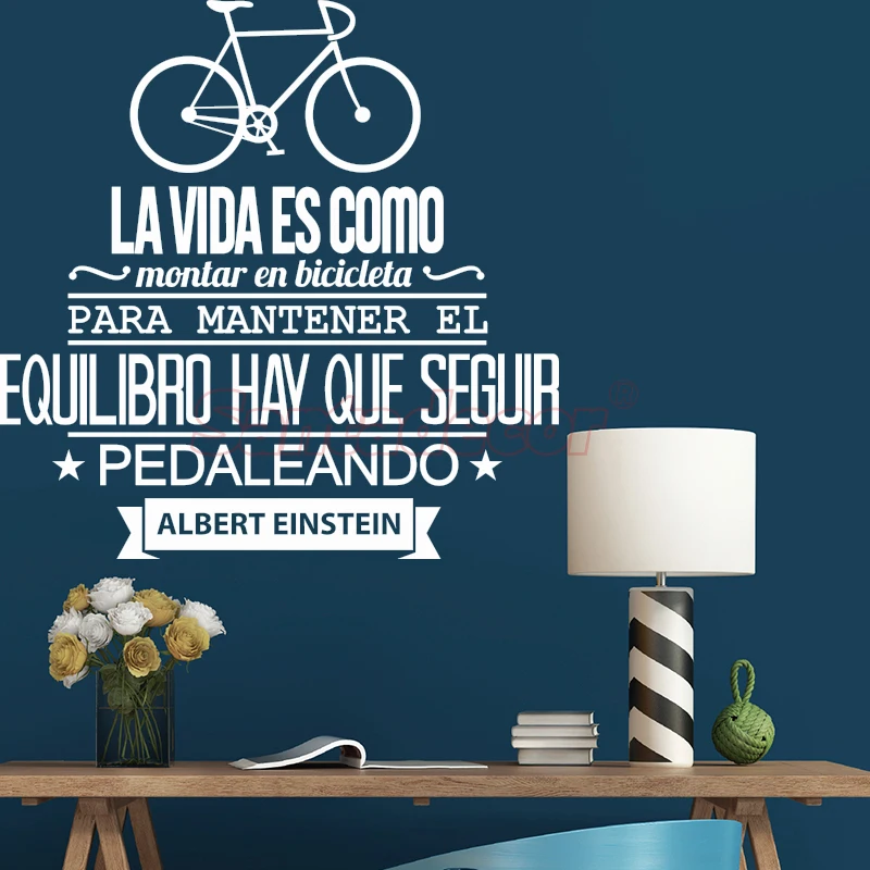 

Vinyl Wall Sticker Spanish Quote Inspiring Phrase Life Likes Biking Wall Decal Living Room Home Decor Wall Art Decoration Poster