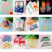 Nueva flor Corazón de corte de Metal muere plantillas Scrapbooking DIY álbum de tarjeta de papel de relieve tarjetas DIY muere encaje caliente # X(China)