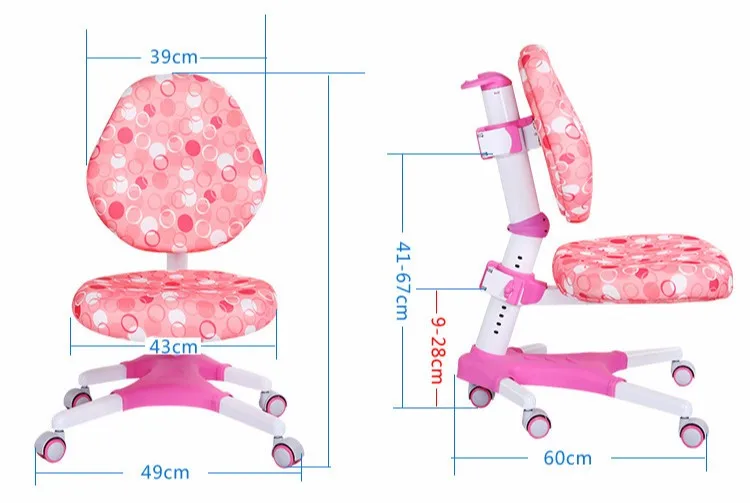 Подростковое обучающее кресло может взяться и опускаться на детское кресло для коррекции осанки, чтобы защитить зрение