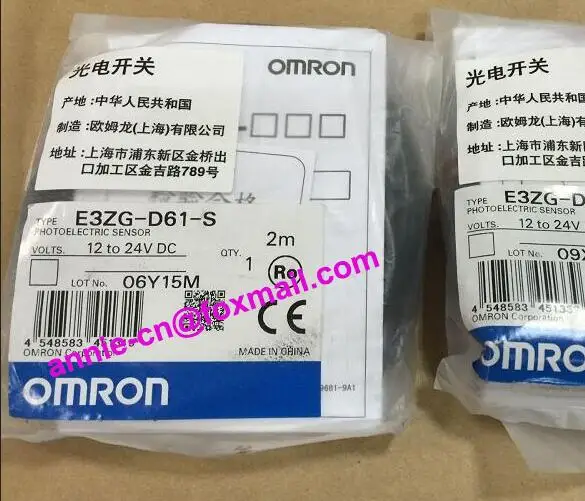 

100%New and original E3ZG-R61-S, E3ZG-R62-S OMRON Photoelectric switch 12-24VDC 2M