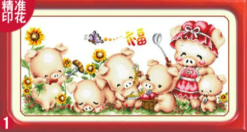 

Cute Cartoon Pig Printed Canvas Counted Cross Stitch Kits Printed Cross-stitch Set for Embroidery Painting Needlework