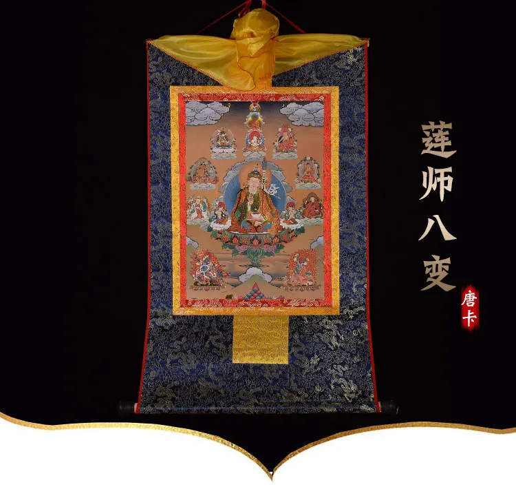 Горячая Распродажа- Thang-ga Thangka HOME эффективная защита Тибетский буддизм Padmasambhava Guru Rinpoche Будда настенная живопись