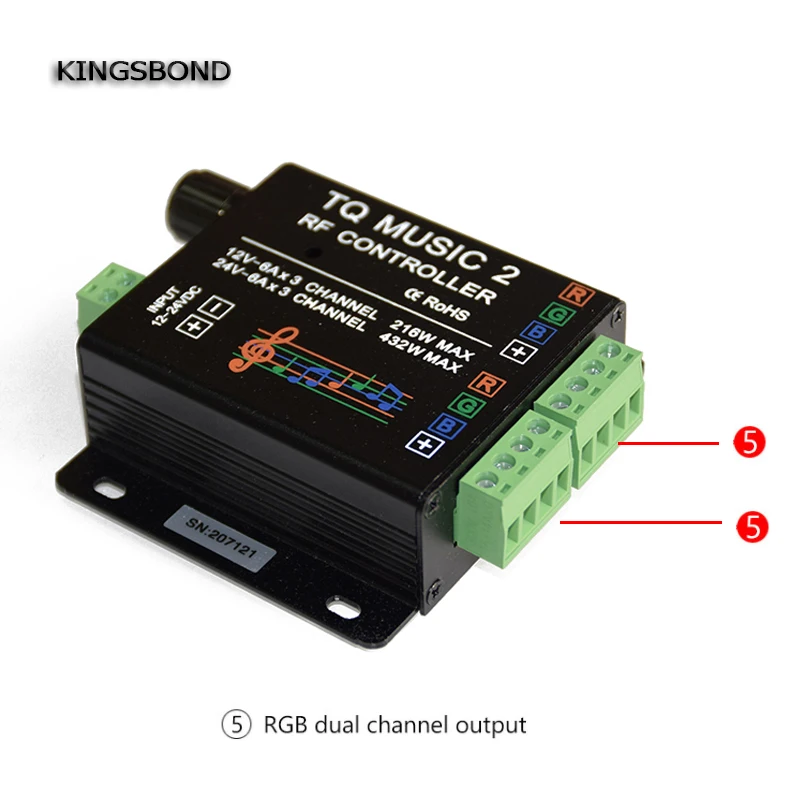 Музыкальный контроллер Music2 со светодиодной подсветкой RGB Радиочастотный пульт