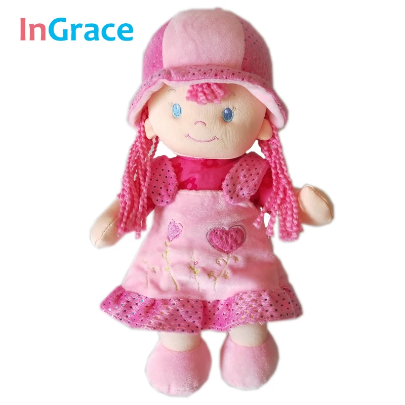

In.Grace brand fantasy cute plush and stuffed dolls for kids girls pretty girl toys with cute dress and hat 32CM free shipping