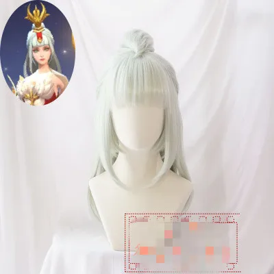 Arena of Valor Wig Cosplay Costume Wigs |