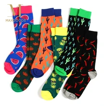 Персонализированные Зимние носки для женщин и мужчин, хип-хоп, уличные, для катания на скейтборде, забавные чулочно-носочные изделия, хлопок, мягкие Мультяшные фруктовые носки С КАКТУСОМ