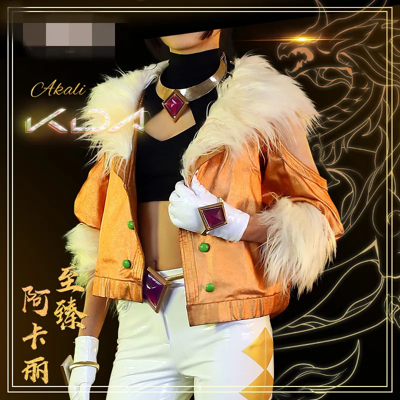 

2019 Hot New!!LOL Idol singer new skin KDA Nine-Tailed Fox Ahri Akali Evelyn cosplay costume Preaty Dress