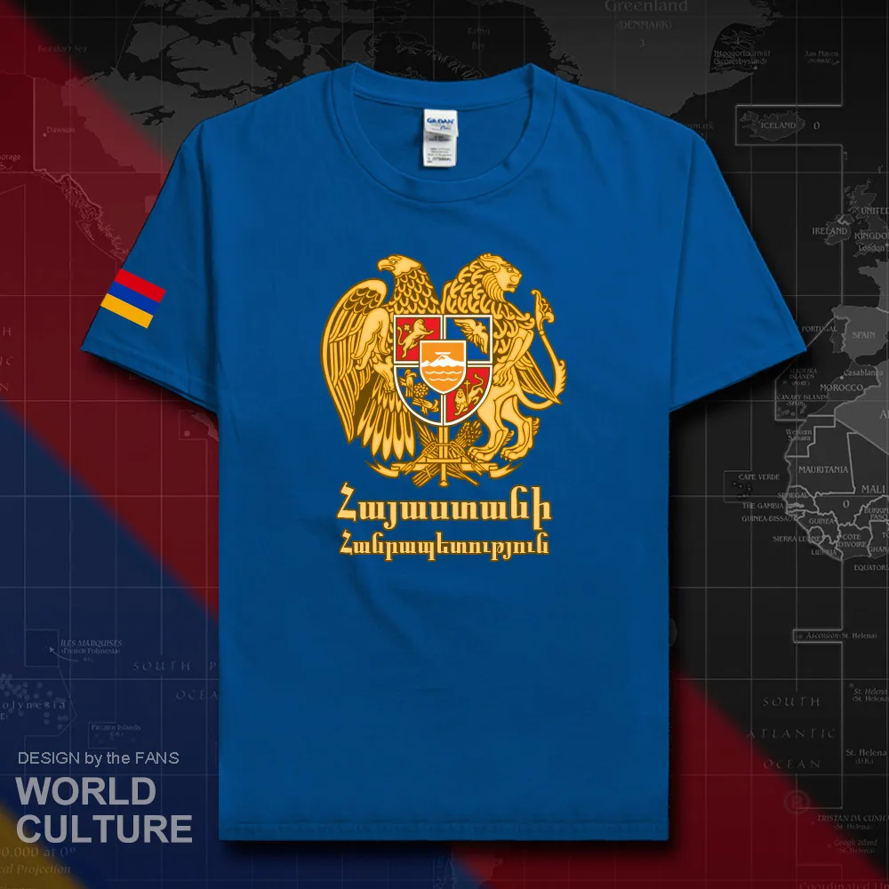 HNat_Armenia20_T01royal