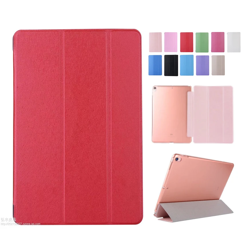 For iPad Pro 2017 10.5 inch PU Leather Case Cover Tablet PC Flip Slim