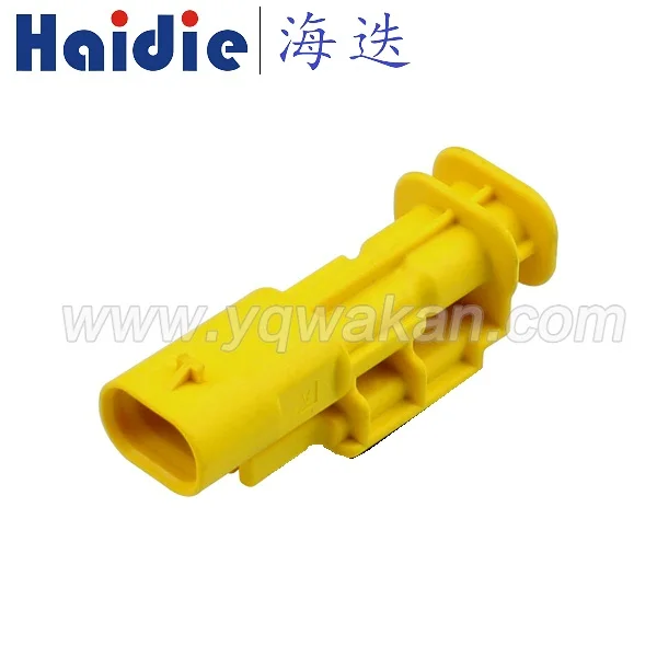 

Free shipping 5sets 2pin tyco auto housing wire electrical male cable connector with terminals 1-1703498-4