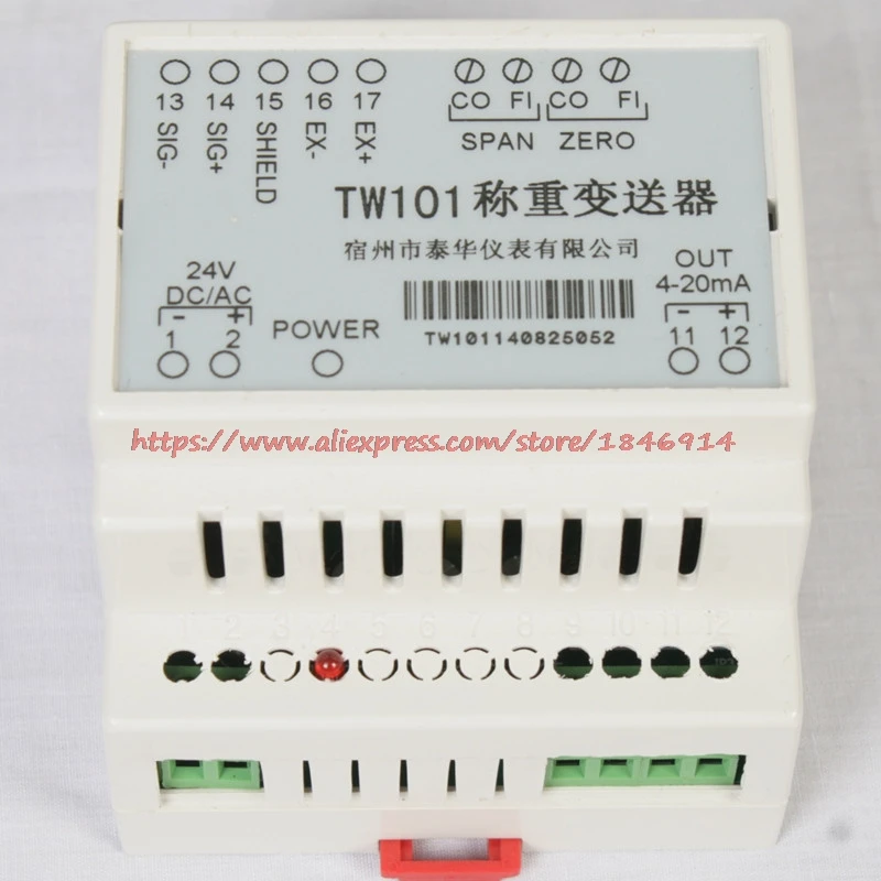 

Free shipping Weighing transmitter sensor signal amplifier 1mV/2mV/3mV/V output 4-20mA0-5V0-10V