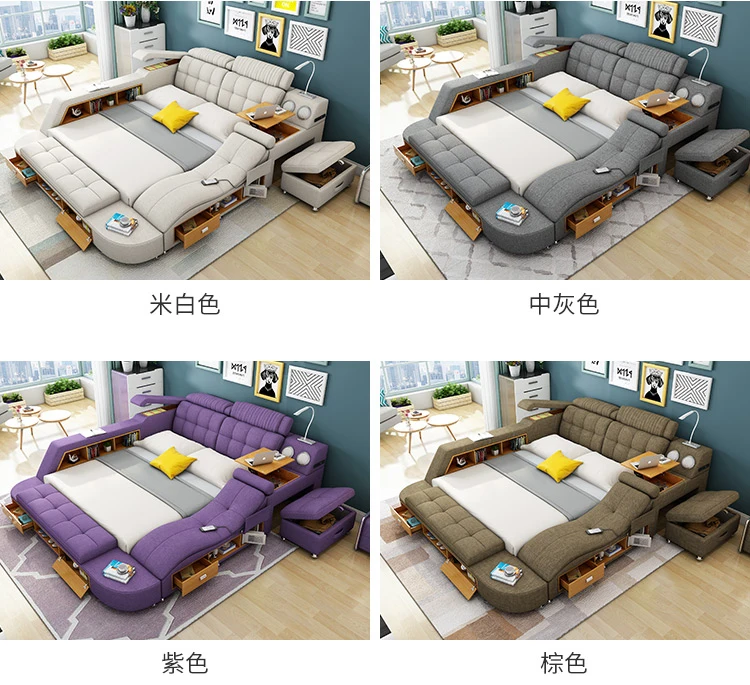 fabric massage bed (2)
