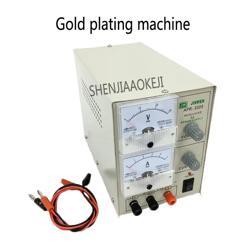 Gold plating machine 30V gold and silver plating machine Jewelry