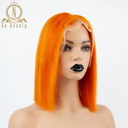 Оранжевый Цвет парики 13x6 бесклеевой Синтетические волосы на кружеве короткий парик-Боб Мёд блондинка 613 прямые черные парики из