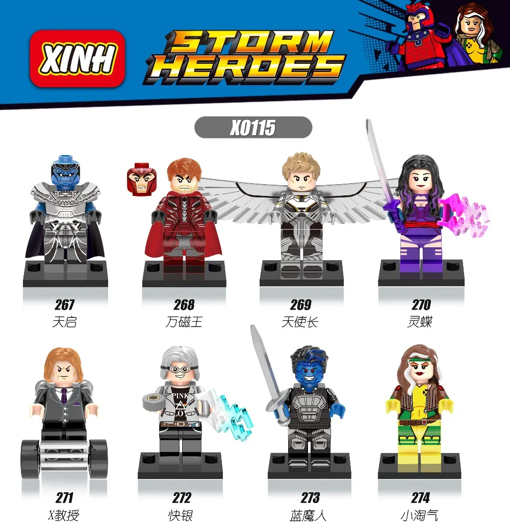 

80pcs Presale June 9th Available X-Men Apocalypse XINH Professor X/Magneto Building Blocks Models Toys