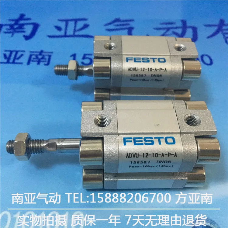FESTO ADVUL-50-60-P-A Double Acting Pneumatic Cylinder 50MM 60MM 145PSI FESTO ADVUL-50-60-P-A Double Acting Pneumatic Cylinder 50MM 60MM 145PSI