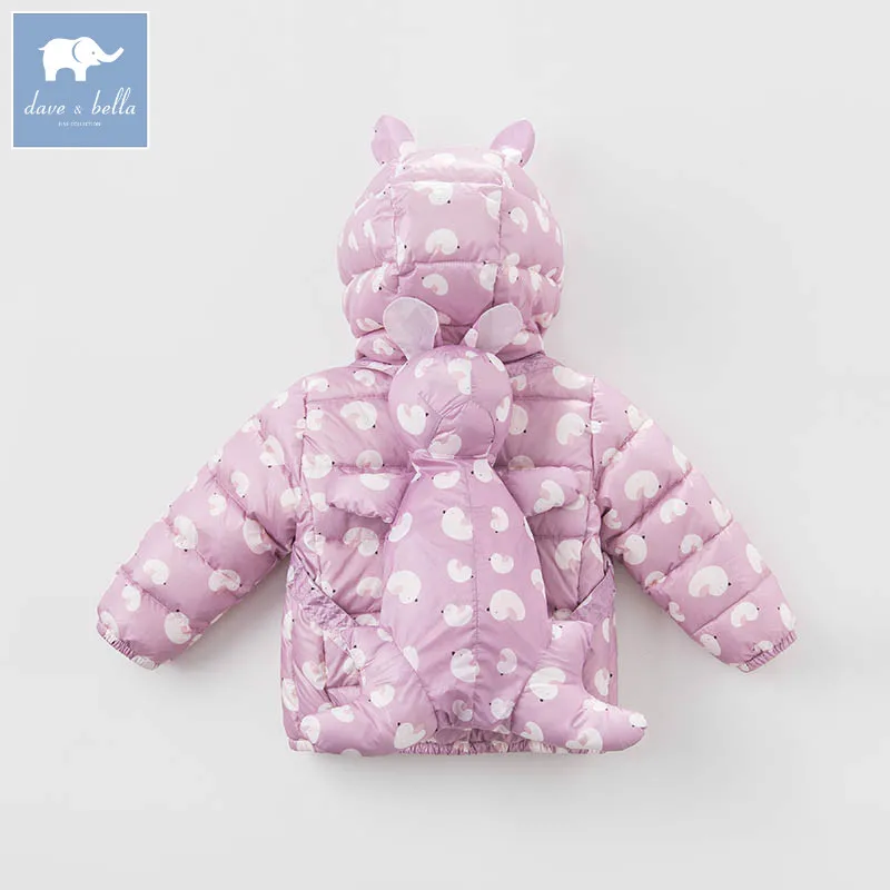 DB4669-N �ܿ�  baby girls coat baby girls coat �ĵ� coat warm coat coat