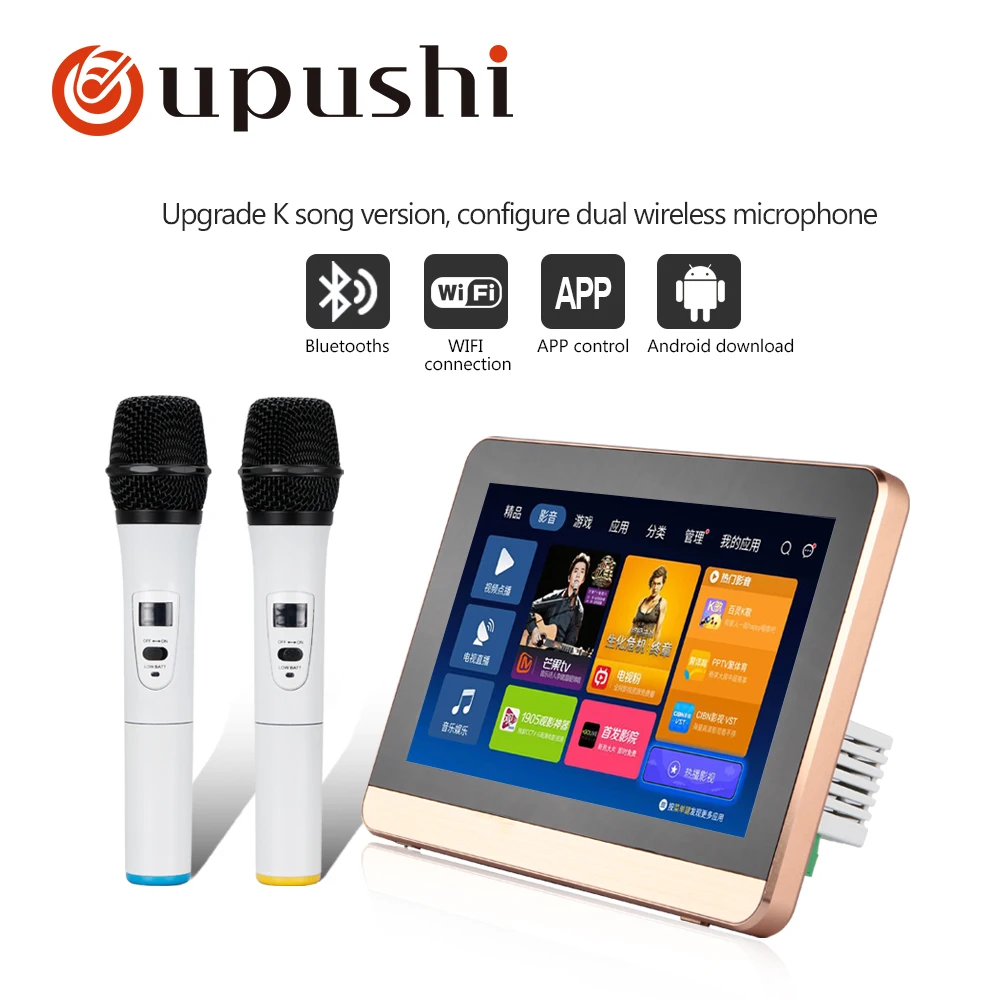 oupushi A7mHome Audio visual in wall amplifiers, Music Player,Bluetooth Wifi Karaoke theater system contain wireless Microphone oupushi A7mHome Audio visual in wall amplifiers, Music Player,Bluetooth Wifi Karaoke theater system contain wireless Microphone