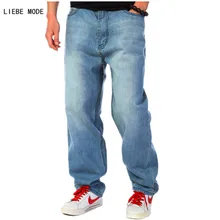 Plus Size Men Fashion Wear Hip Hop Designer Loose Baggy Jeans Long Pants Mens Blue Cotton Straight Denim Trousers 38 40 42 44 46