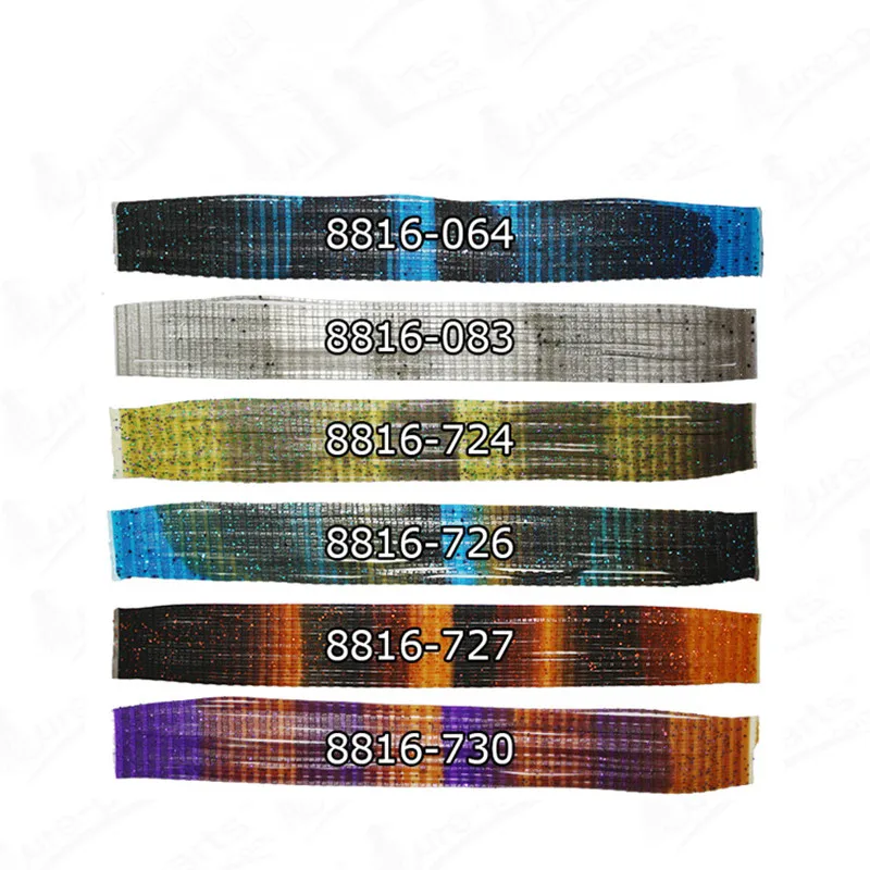 8744707599_1994687969