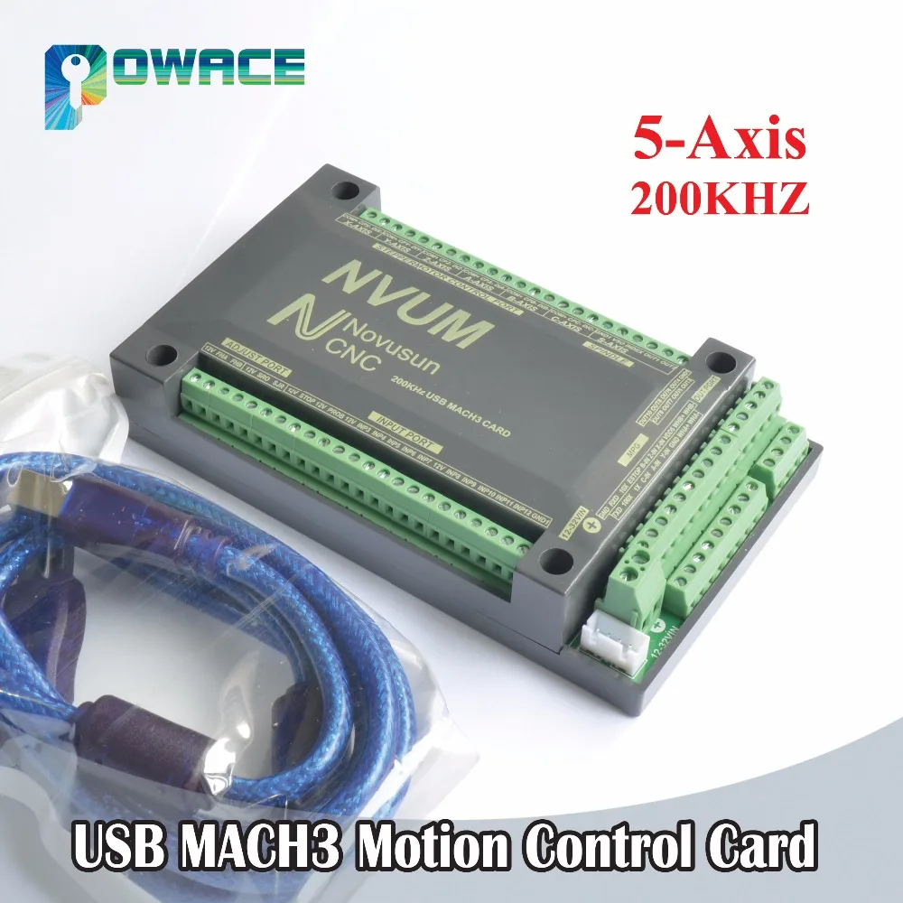 5Axis NVUM 200k USB Mach3