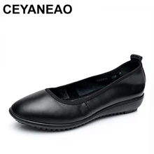 CEYANEAO/Лидер продаж; женские разноцветные туфли на плоской подошве в национальном стиле; женская обувь из натуральной кожи; обувь для мам среднего возраста