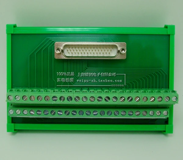 DB44 1
