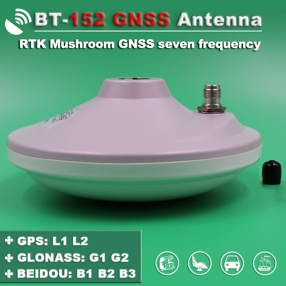 Полный частоты приемник GNSS Антенна GPS Галилео ГЛОНАСС BEIDOU Высокая точность обзор RTK антенна GNSS tnc-коннектор, BT-152