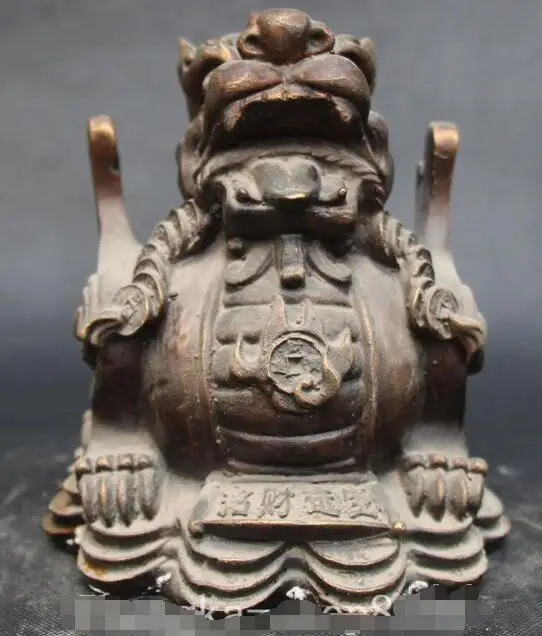 

6" Marked Chinese Feng Shui Bronze Wealth Money Brave troops Pi Xiu Statue