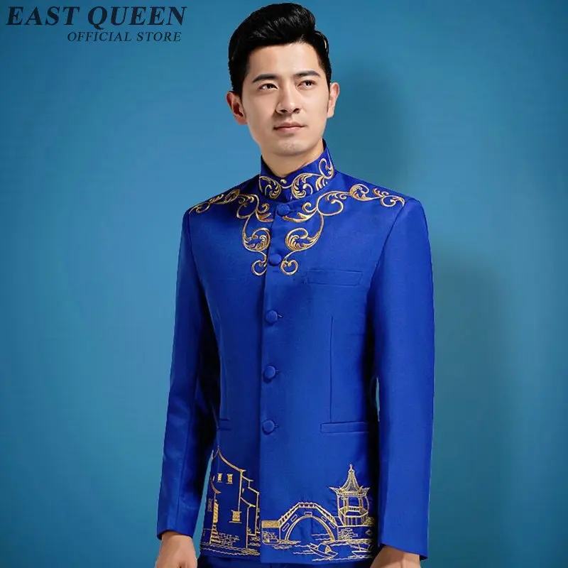 QQ20180721165410