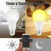 Smart WiFi Light Bulb 4.5W/ 7W RGB Magic Light Bulb Lamp Wake-Up Lights Compatible with Alexa and Google Assistant Dropship ► Photo 3/6