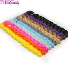 Miss парик 82 дюйма 165 г синтетические плетеные волосы огромные косички вязанные косички наращивание волос прически чистый цвет