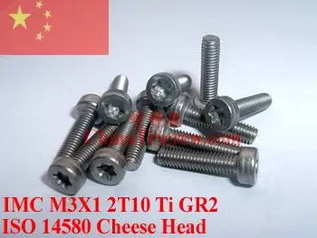 

Titanium screws M3X12 ISO 14580 Torx T10 Driver Ti GR2 50 pcs