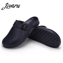 Медицинская обувь; тапочки для мужчин; медицинская обувь для медсестер; обувь для хирургической работы; Нескользящие тапочки; сезон осень-лето; тапочки; мужская повседневная обувь шеф-повара