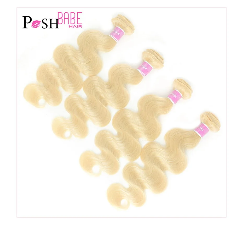 613 bundles (1)