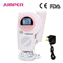 JUMPER LCD Screen Fetal Doppler Baby Sound Portable Fetal Heart Monitor Household Health CE FDA Approved JPD-100A