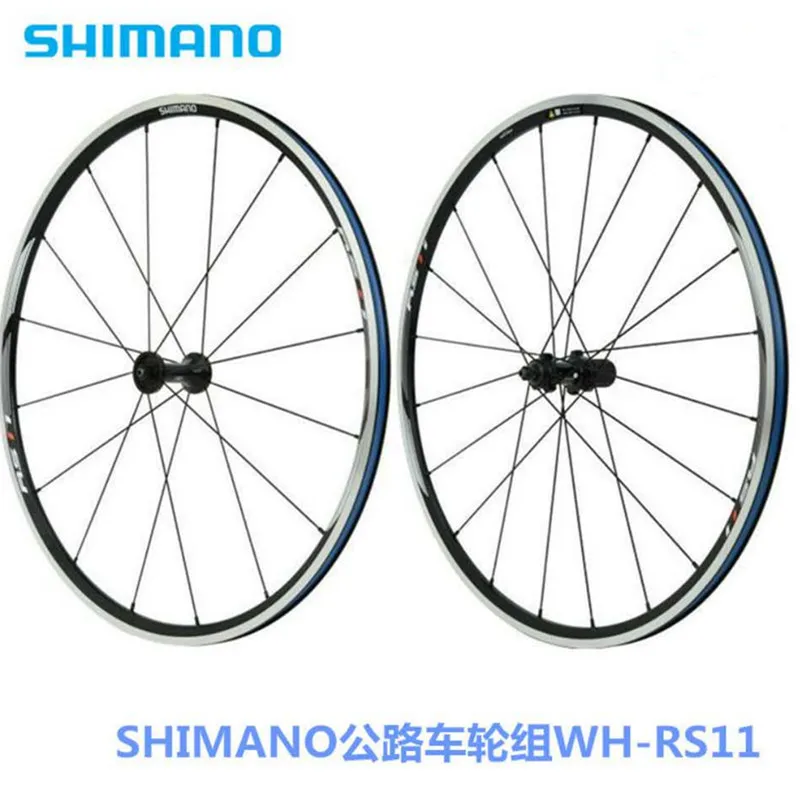 

Shimano rs11 WH-RS11 road bike bicycle 8 9 10 11 speed Aluminum Clincher Wheel 700c