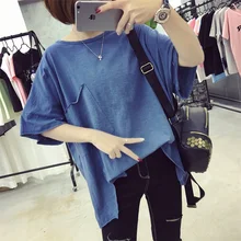 Для женщин летние Высокая мода О образным вырезом короткий рукав разделение Асимметричный свободная футболка Топ женский повседневное