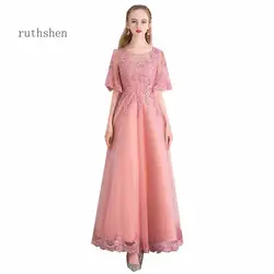 Ruthshen настоящая фотография длинное вечернее платье розового цвета длинное вечернее платье с аппликациями Для женщин дешёвые Выпускные