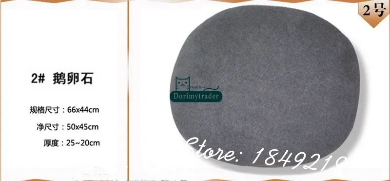 Sala de Estar Dorimytrader Faça Você Mesmo Cobblestone Natural Almofada 6 Pçs Lote Enorme Pelúcia Emulational Pedra Travesseiro Decoração Crianças Brinquedo Dy61088 3 Dorimytrader diy cobblestone natural almofada 6 pçs