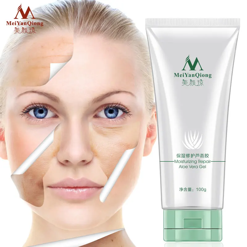 

100g Moisturizing Repair Aloe Vera Gel Skin Care Natural Plant Extracts Ance Treatment Mild Sooth Face Care Day Cream Nourish #