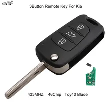 RIN 3 Buttons 433mhz Folding flip Remote Key Fob for Kia Rio Ceed Cee’d CeedPro Picanto Sportage with ID46 Chip TOY40 Blade