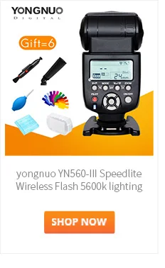 YN560III
