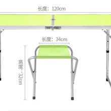 Складные уличные портативные киоски домашние обеденные стулья простая реклама портативный дисплей маленький рисовый стол