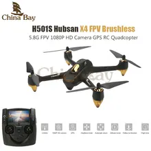 H501s h501ss hubsan x4 pro rc quadcopter 5.8g fpv sin escobillas Drone Con 1080 P HD GPS de La Cámara RTF Modo de Seguirme helicóptero