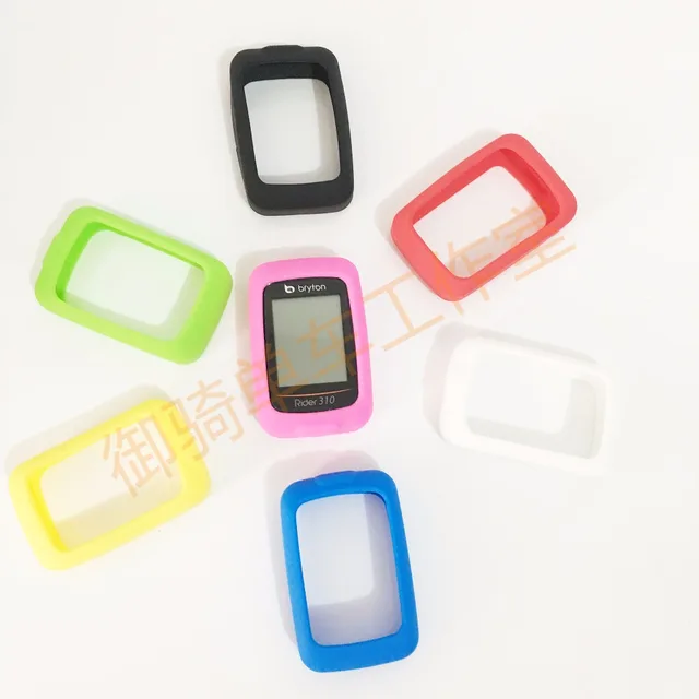 Best Price For Bryton 330/310 Bicycle Silicone Rubber shockproof Protect Cover Case Bike Cycling GPS Computer Accessories Best Price For Bryton 330/310 Bicycle Silicone Rubber shockproof Protect Cover Case Bike Cycling GPS Computer Accessories