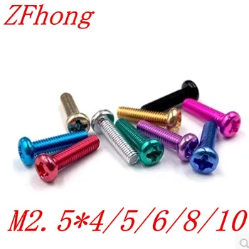 

500pcs m2.5*4/5/6/8/10 colourful aluminum phillips pan head machine screw